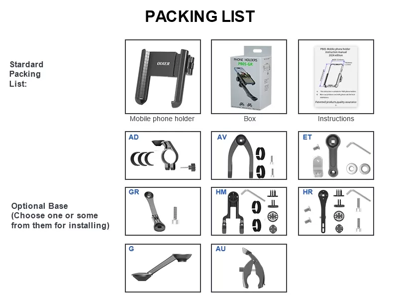 Quick Release Bike Phone Holder PB05 Packing List Quick Release Bike Phone Holder PB05 Packing List